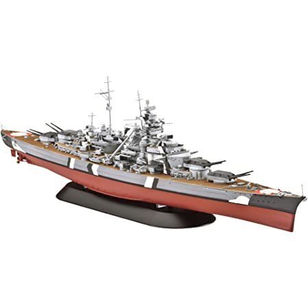 Airfix Bismarck 1:600 Scale Plastic Model Kit