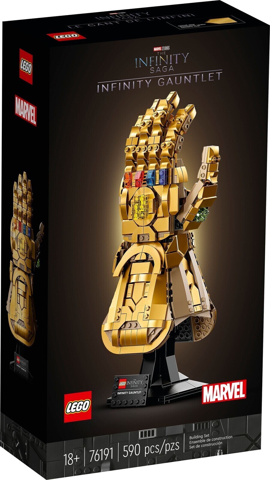 infinity saga gauntlet