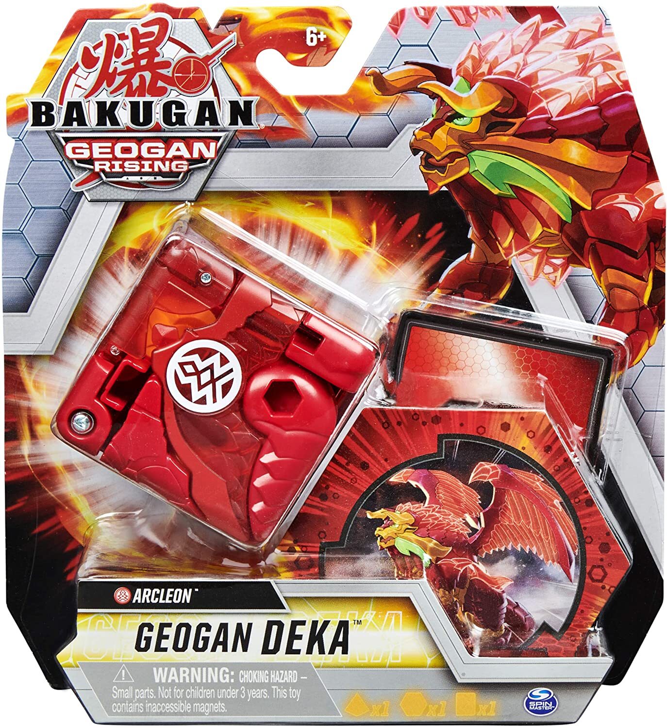 bakugan geogan rising geogan