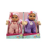 Gigo Dream Collection 12" I'm So Soft Baby Doll Assorted 23306