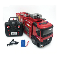 Huina RC Fire Truck with Cannon 1562