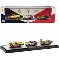 M2 Machines Datsun 3pc Set Limited Edition 1:64 Scale Diecast Vehicles 36000-HS01