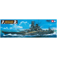 Tamiya Japanese Battleship Musashi 1:350 Scale Model Kit T78031 **