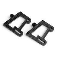 Maverick Wing Support (2Pcs) (Strada XB/SC and Evo XB/SC) [MV22109]