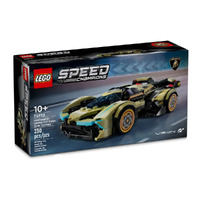 LEGO Speed Champions Lamborghini Lambo V12 Vision GT Super Car 76923