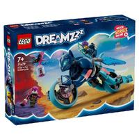 LEGO DreamZzz Zoey's Cat Motorcycle 714979