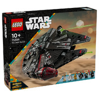 LEGO Star Wars The Dark Falcon 75389