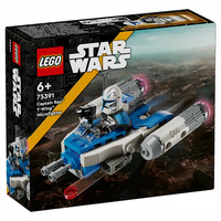 LEGO Star Wars Captain Rex Y-Wing Microfighter 75391