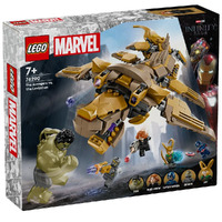 LEGO Marvel Infinity Saga The Avengers vs The Leviathan 76290