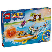 LEGO Sonic the Hedgehog Tails' Adventure Boat 76997