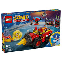 LEGO Sonic the Hedgehog Super Sonic vs Egg Drillster 76999