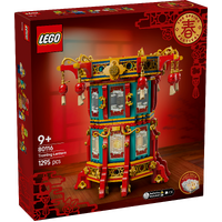 LEGO The Spring Festival Trotting Lantern 80116