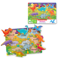 The Learning Journey My First Lift & Learn Puzzle - Dinosaur 285435