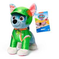 Paw Patrol Rescue Wheels Rocky Plush SM6069660