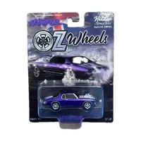 OZ Wheels Purple Hanful Holden HQ Monaro 1:64 Scale Diecast Vehicle OZ64-2-HanfulP