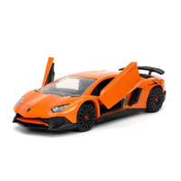 Jada Hyper-Spec Lamborghini Aventador SV 1:32 Scale Diecast Vehicle 24080