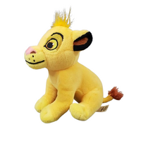 Disney The Lion King 30th Anniversary 8" Plush Simba 24860