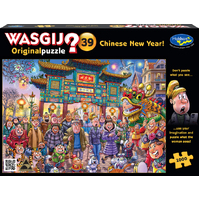 WASGIJ? Chinese New Year! Puzzle #39 1000pc HOL77510**