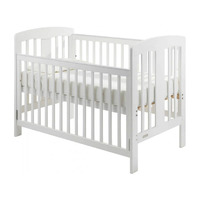 Grotime Pearl Cot & Mattress Package - White