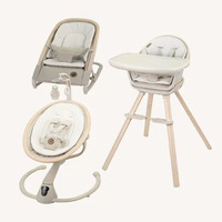 Maxi Cosi Classic Oat Nursery Bundle