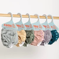 Moonu Eco Swim Nappy Assorted