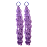 The Hairy Fairy 35cm Purple Mini Wavy Set