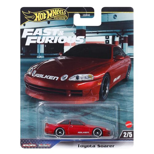 Hot Wheels Premium Fast & Furious Toyota Soarer (W46)