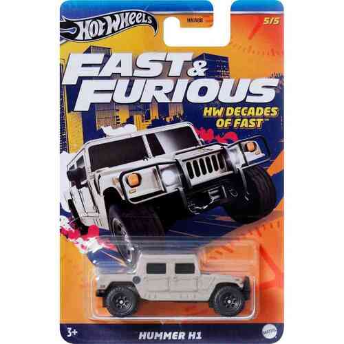 Hot Wheels Fast & Furious Hummer H1