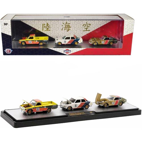 M2 Machines Datsun 3pc Set Limited Edition 1:64 Scale Diecast Vehicles 36000-HS01