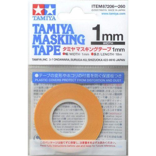 Tamiya Masking Tape 1mm 87206