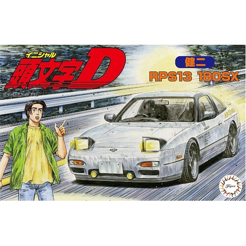 Fujimi 180SX Kenju 1:24 Scale Model Kit 18362