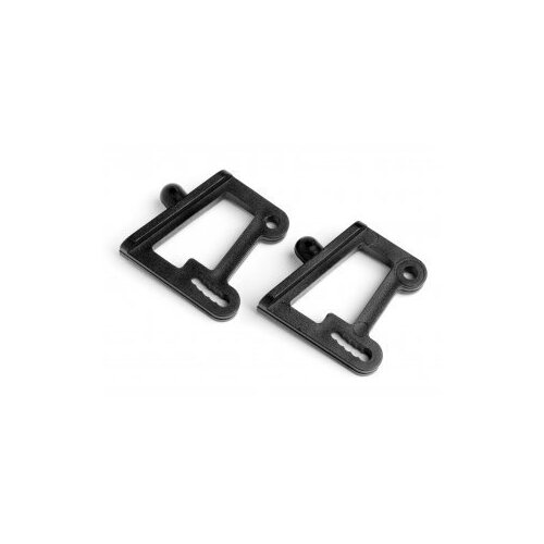 Maverick Wing Support (2Pcs) (Strada XB/SC and Evo XB/SC) [MV22109]