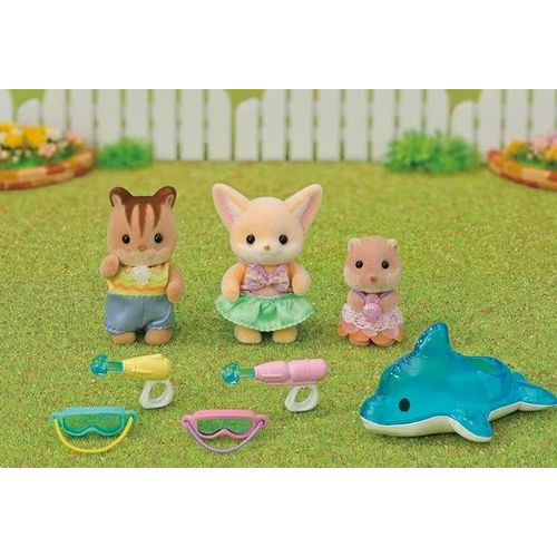 Sylvanian Families Nursery Friends Pool Fun Trio SF5749