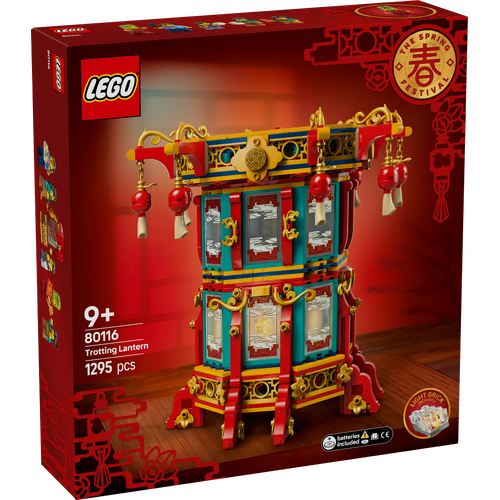 LEGO The Spring Festival Trotting Lantern 80116