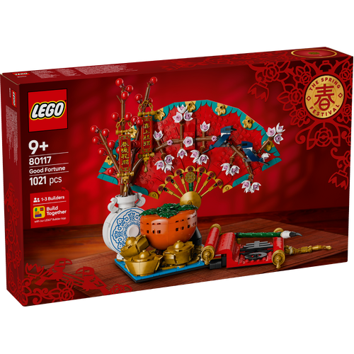 LEGO The Spring Festival Good Fortune 80117