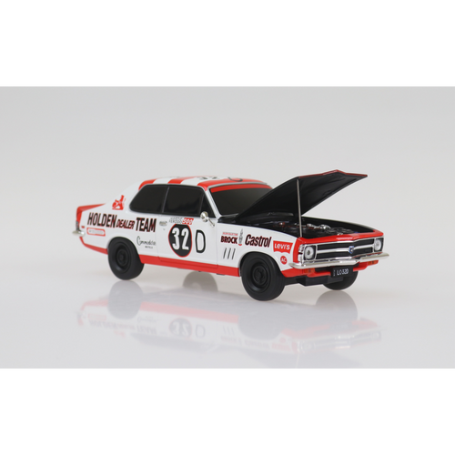 DDA Spectra Rides 32D LC Torana 1971 Bathurst 1:24 Scale Light Up Vehicle DDALU-R01