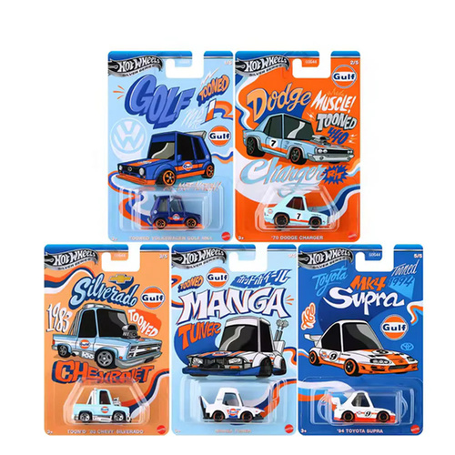 Hot Wheels Silver Series GULF TOONED Set of 5 Cars GDG44-957L