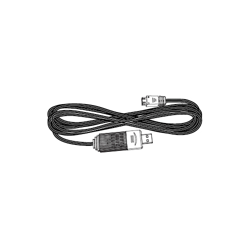 MJX 2S USB Charging cable [P2050]